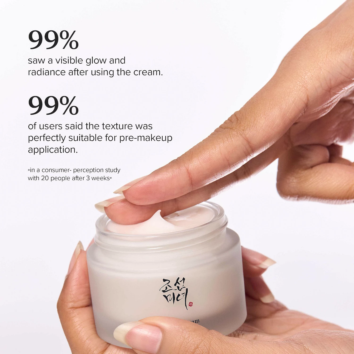 Dynasty Cream - Image 2
